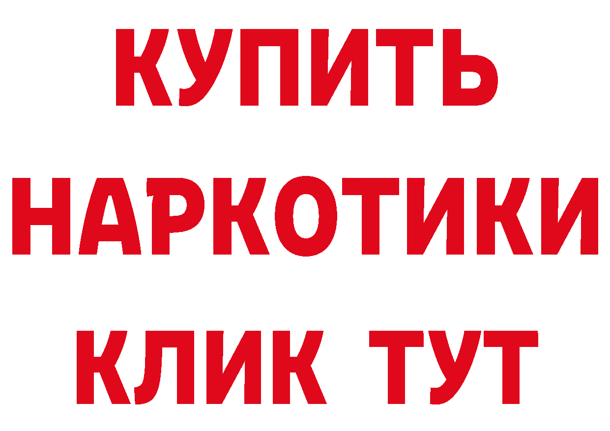 Cannafood марихуана как зайти даркнет гидра Нефтеюганск